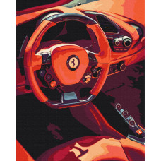 За кермом Ferrari