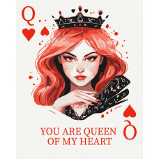 Королева сердець