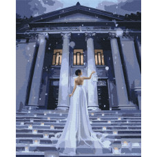 Вогні свята