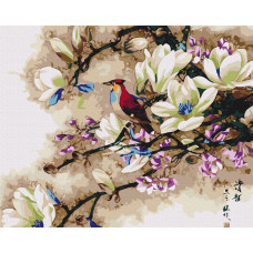 Співи екзотичного птаха