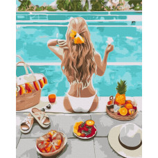 Літні вихідні