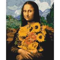 Мона Ліза з соняхами