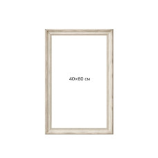 Багетна рамка (бароко в сріблі 4,5 см) 40х60