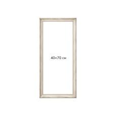 Багетна рамка (бароко в сріблі 4,5 см) 40х70