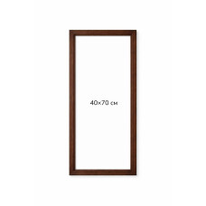 Багетна рамка (темне дерево 2 см) 40х70
