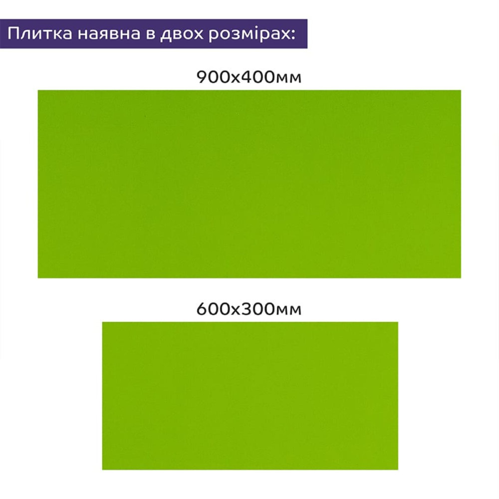 Самоклеюча стінова PET плитка 900х400х2мм SW-00002254