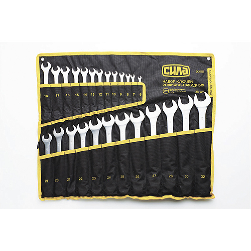 Набір ключів ріжково-накидних в чохлі CrV 6-28, 30, 32мм (25шт) СИЛА