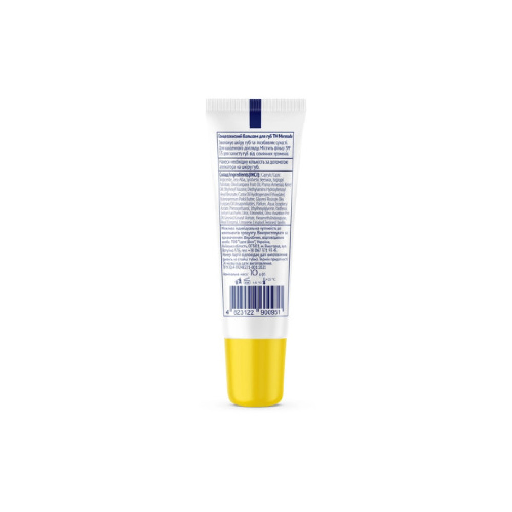 Бальзам для губ Mermade Sunsation SPF 15 Сонцезахисний 10 г (4823122900951)