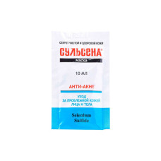 Маска для обличчя Сульсена анти-акне саше 10 мл (4823052202750) Маска для обличчя Сульсена анти-акне саше 10 мл (4823052202750)