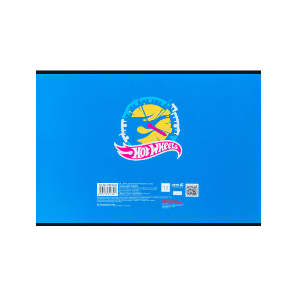Альбом для малювання Kite Hot Wheels, 12 аркушів (HW25-241)