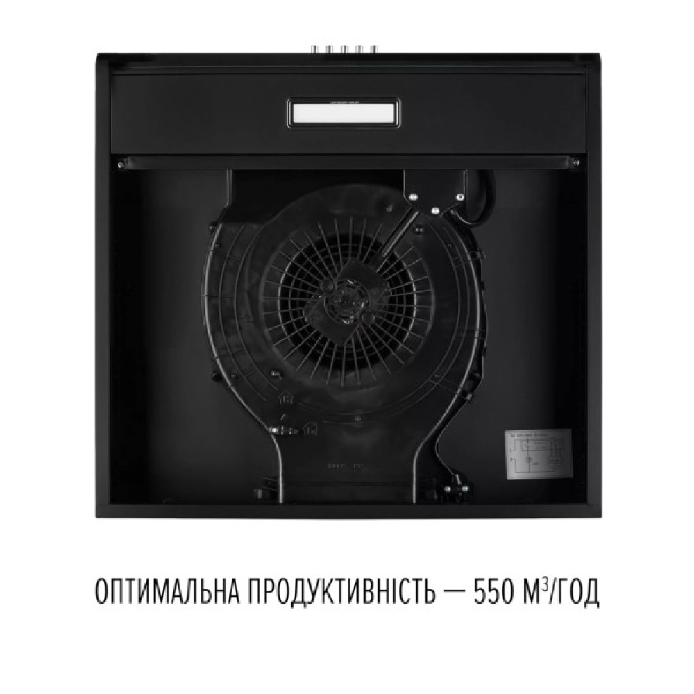 Витяжка кухонна Perfelli CLIO 5 DM NERO