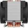 Кулер до процесора Arctic 4U-SP5 (ACFRE00158A)