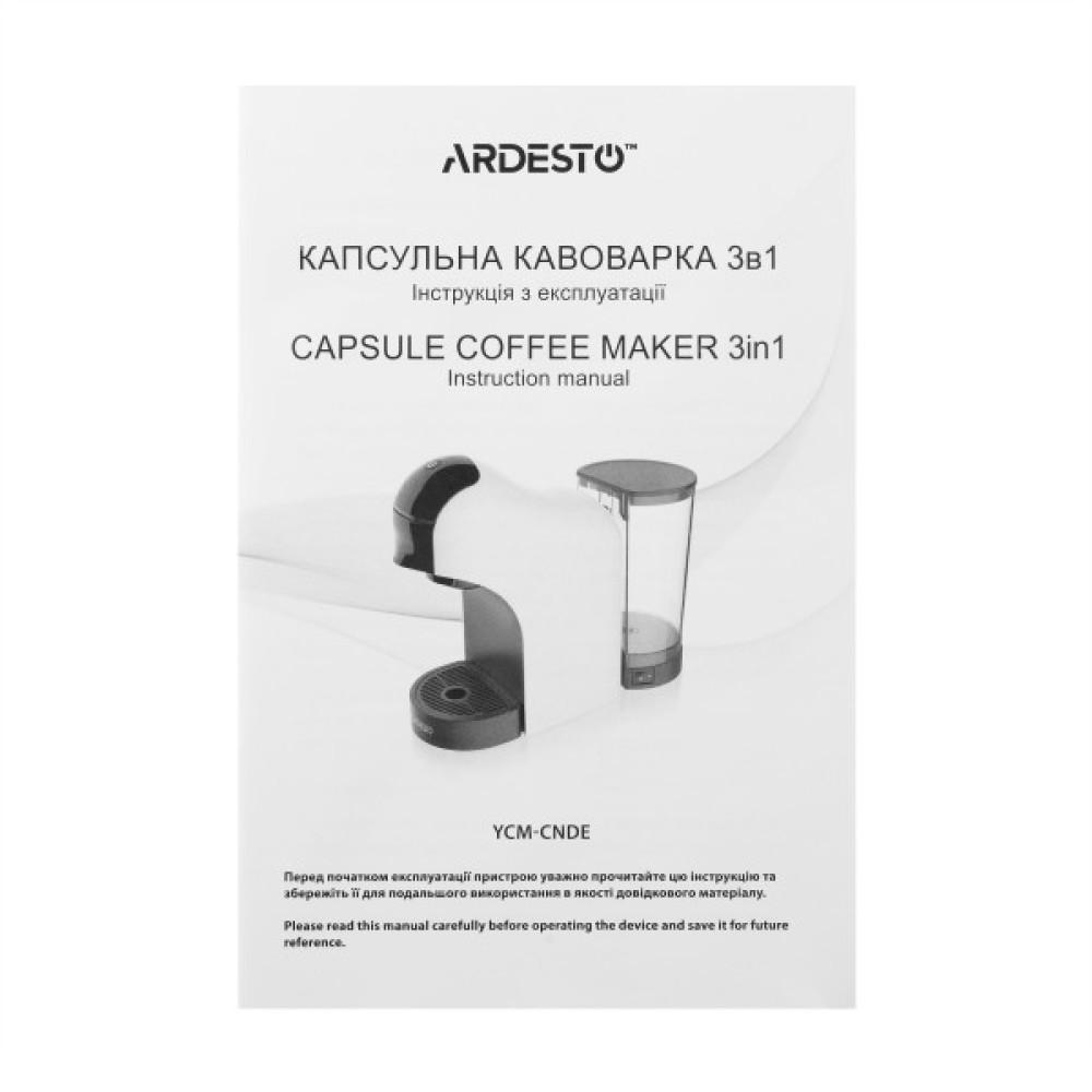 Кавоварка ARDESTO  3в1, 0.9л, капсули Nespresso, Nescafe Dolce Gusto, мелена кава, сенсорне керування, білий