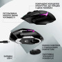 Мишка Logitech G502 X Plus Wireless Black (910-006162) Мишка Logitech G502 X Plus Wireless Black (910-006162)