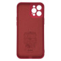 Чохол до мобільного телефона Armorstandart ICON Case Apple iPhone 12 Pro Max Red (ARM57510) Чохол до мобільного телефона Armorstandart ICON Case Apple iPhone 12 Pro Max Red (ARM57510)