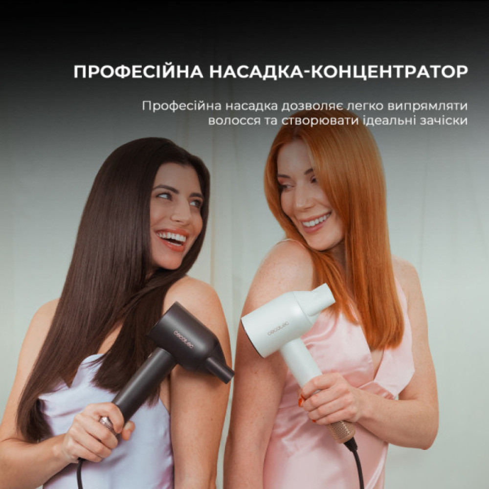 Фен Cecotec IoniCare Rockstar Nano IonTech (CCTC-04454)