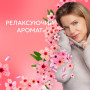 Кондиціонер для білизни Lenor Вишневий цвіт та шавлія 1.239 л (8700216723602) Кондиціонер для білизни Lenor Вишневий цвіт та шавлія 1.239 л (8700216723602)