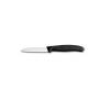 Набір ножів Victorinox SwissClassic Cutlery Block 9 шт (6.7193.9) Набір ножів Victorinox SwissClassic Cutlery Block 9 шт (6.7193.9)
