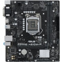 Материнська плата ASUS PRIME H510M-R-SI Материнська плата ASUS PRIME H510M-R-SI