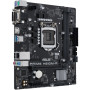 Материнська плата ASUS PRIME H510M-R-SI Материнська плата ASUS PRIME H510M-R-SI