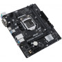 Материнська плата ASUS PRIME H510M-R-SI Материнська плата ASUS PRIME H510M-R-SI