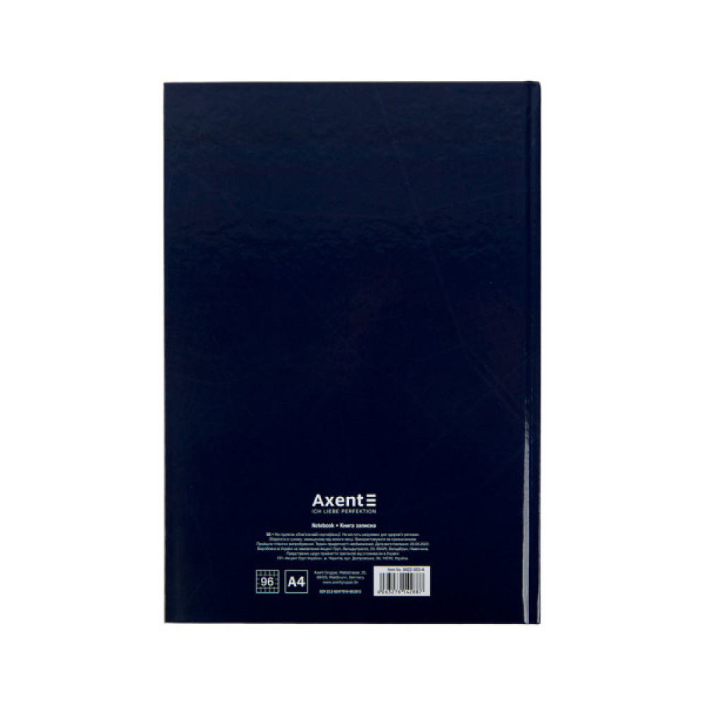 Канцелярська книга Axent Wisdom А4, 96 аркушів, клітинка, темно синя (8422-553-A)