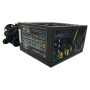 Блок живлення Casecom 600W (CM 600FM ATX)