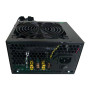 Блок живлення Casecom 600W (CM 600FM ATX)