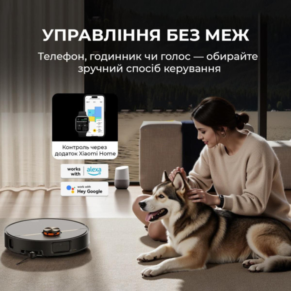 Пилосос Deerma X80 Ultra (DEM-X80ULTRA)