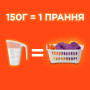 Пральний порошок Tide Аква-Пудра Color 8.1 кг (8006540535219) Пральний порошок Tide Аква-Пудра Color 8.1 кг (8006540535219)