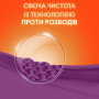 Пральний порошок Tide Аква-Пудра Color 8.1 кг (8006540535219) Пральний порошок Tide Аква-Пудра Color 8.1 кг (8006540535219)