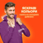Пральний порошок Tide Аква-Пудра Color 8.1 кг (8006540535219) Пральний порошок Tide Аква-Пудра Color 8.1 кг (8006540535219)