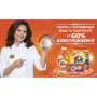 Пральний порошок Tide Аква-Пудра Color 8.1 кг (8006540535219) Пральний порошок Tide Аква-Пудра Color 8.1 кг (8006540535219)