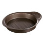Форма для випікання Pyrex Asimetria 26 см круглая (AS26BA0) Форма для випікання Pyrex Asimetria 26 см круглая (AS26BA0)