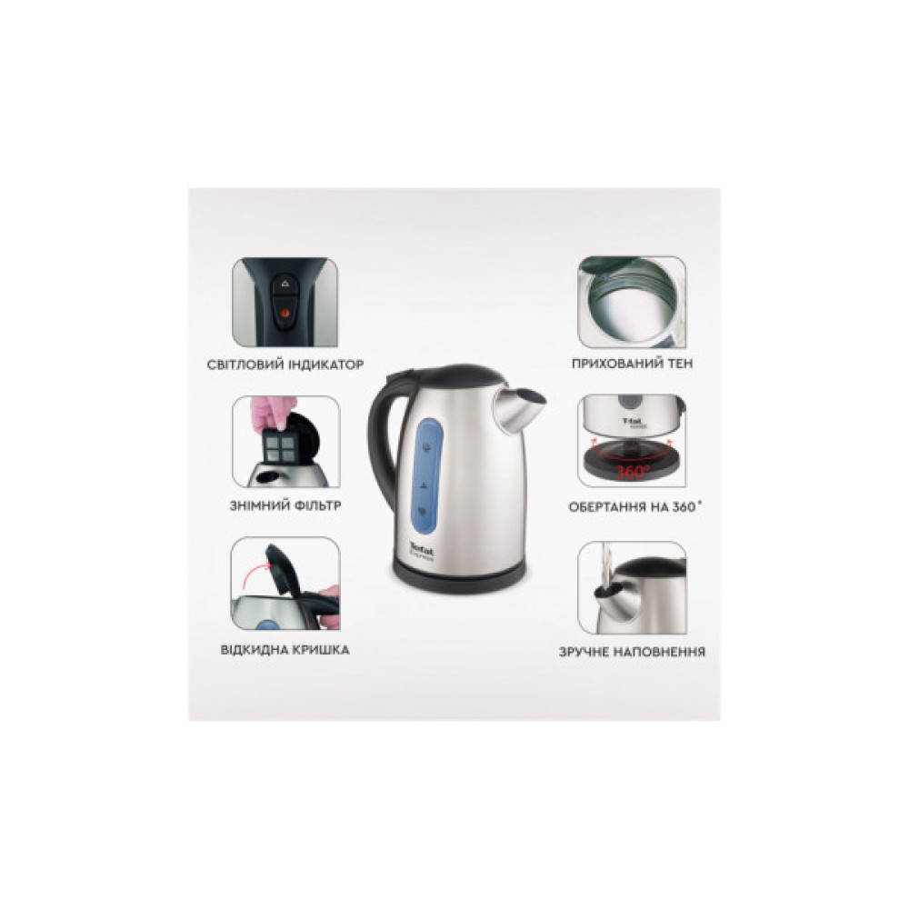 Електрочайник Tefal KI170