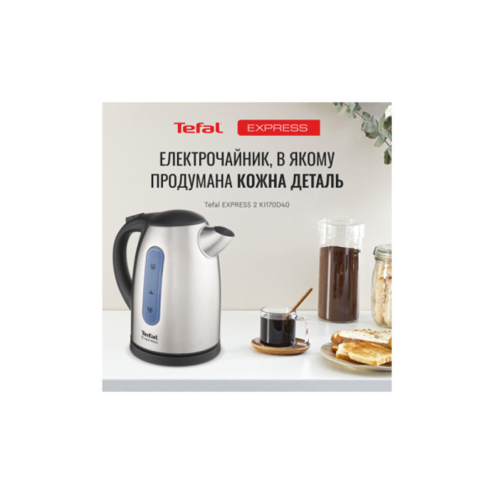Електрочайник Tefal KI170
