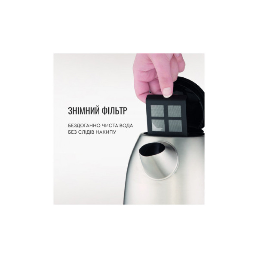 Електрочайник Tefal KI170