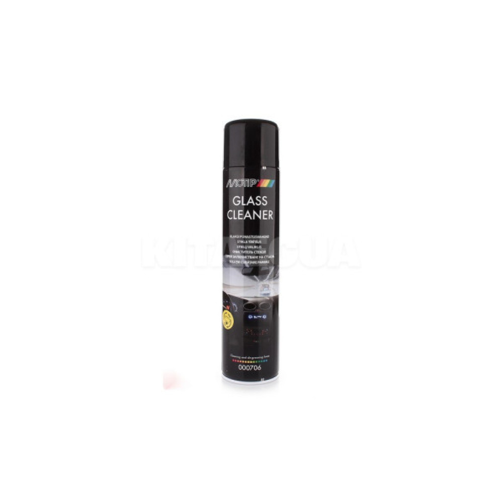 Автомобільний очисник Motip Black Line скла 600мл (706)
