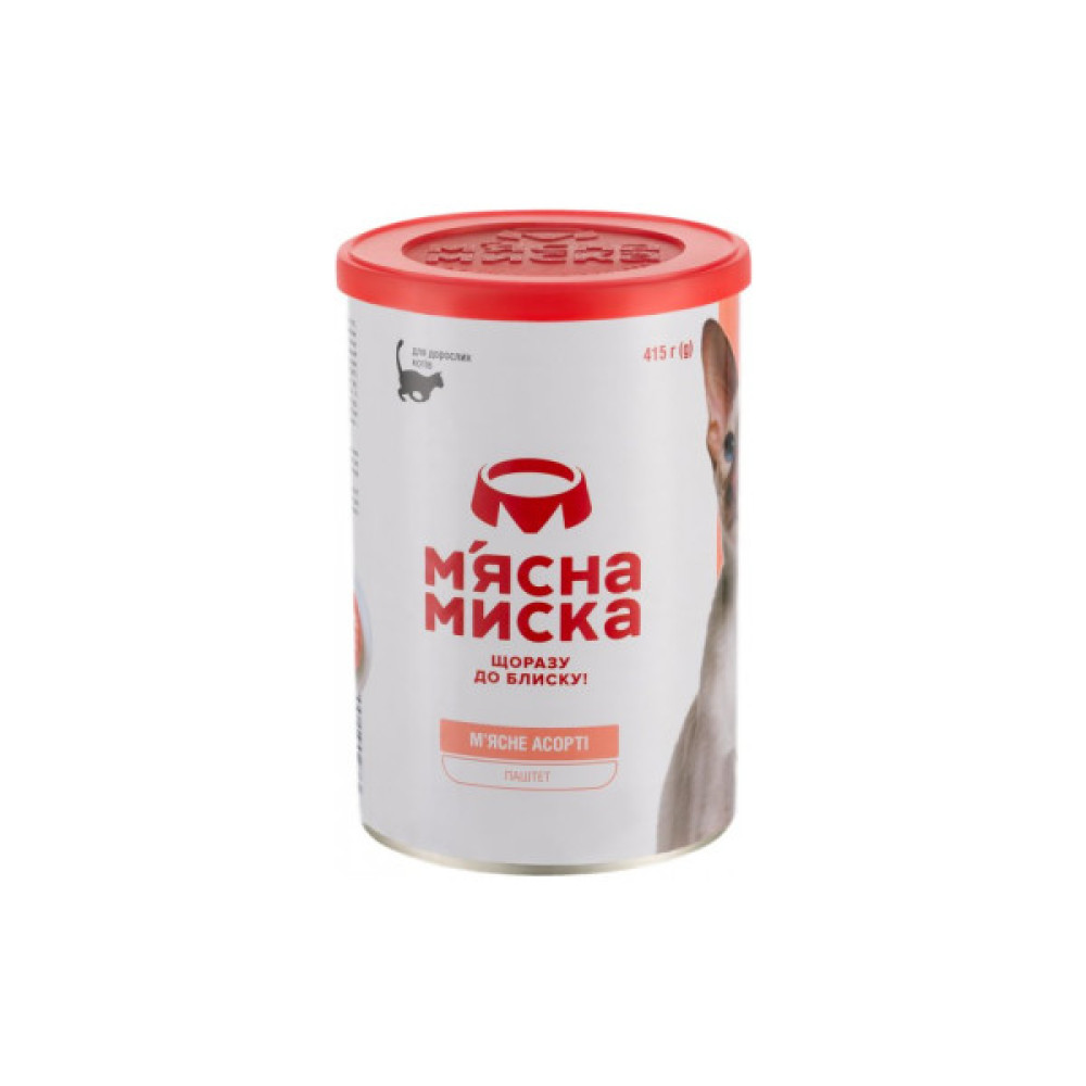 Паштет для котів М'ясна Миска асорті 415 г (4820255190273)