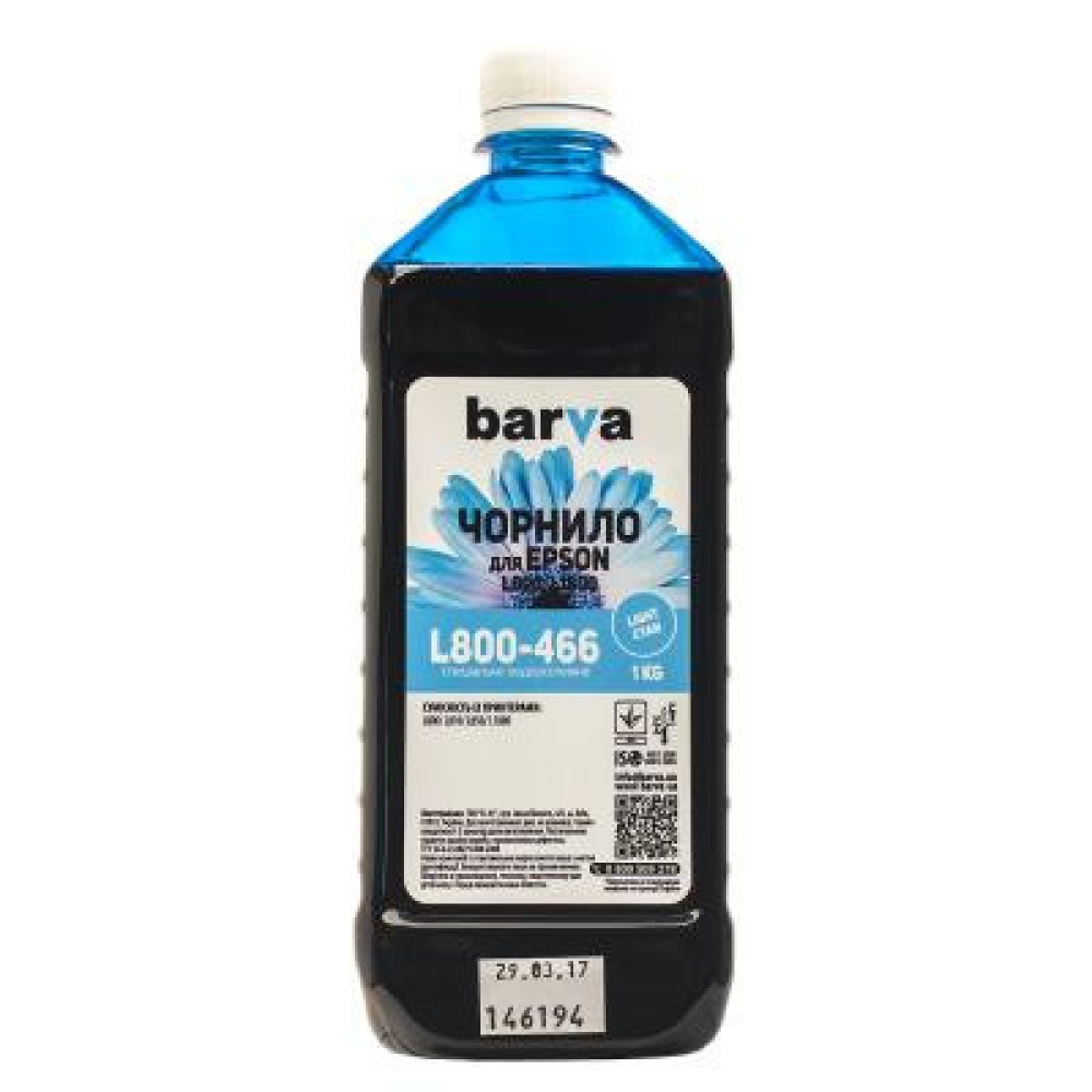 Чорнило Barva Epson 673 1кг LIGHT CYAN (T6735) (L800-466)
