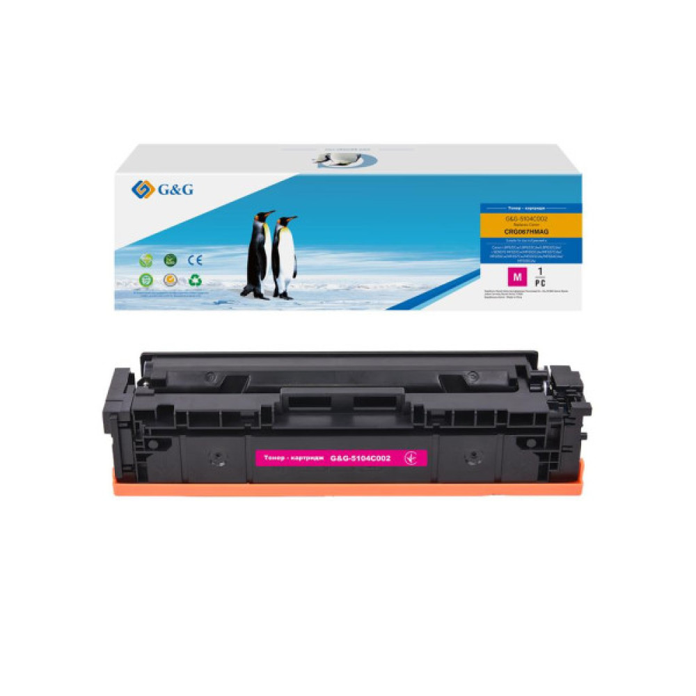 Тонер-картридж G&G Canon 067H MF651Cw/MF657Cdw/LBP631Cw/LBP633Cdw Magenta 2350 pages (G&G-5104C002)