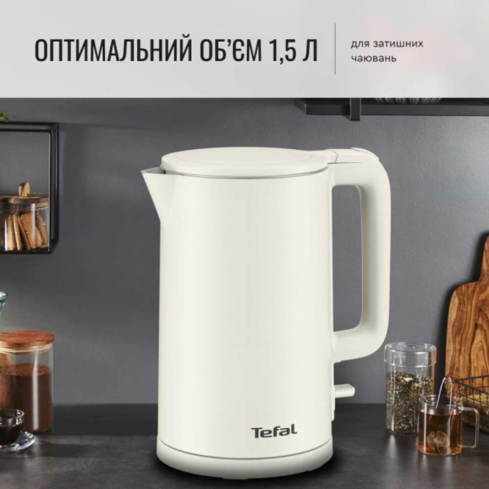 Електрочайник Tefal KO140AE0