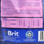 Сухий корм для собак Brit Premium Dog Junior S 3 кг (8595602526260) Сухий корм для собак Brit Premium Dog Junior S 3 кг (8595602526260)