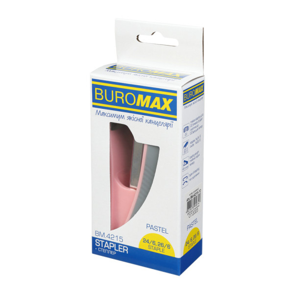Степлер Buromax пластиковий PASTEL, 20 аркушів, (скоби №24, 26), 111 х 62 х 32 мм, рожевий (BM.4215-10)