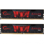 Модуль пам'яті для комп'ютера DDR4 16GB (2x8GB) 2400 MHz Aegis G.Skill (F4-2400C17D-16GIS) Модуль пам'яті для комп'ютера DDR4 16GB (2x8GB) 2400 MHz Aegis G.Skill (F4-2400C17D-16GIS)