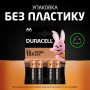 Батарейка Duracell AA лужні 4 шт. в упаковці (5000394052536 / 81551270) Батарейка Duracell AA лужні 4 шт. в упаковці (5000394052536 / 81551270)