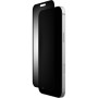 Плівка захисна UAG iPhone 16 Pro Max Removable Privacy Glass - Tint (14436911NA) Плівка захисна UAG iPhone 16 Pro Max Removable Privacy Glass - Tint (14436911NA)
