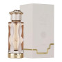 Парфумована вода Lattafa Perfumes Teriaq 100 мл (6290360595764) Парфумована вода Lattafa Perfumes Teriaq 100 мл (6290360595764)