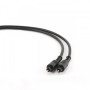 Кабель мультимедійний Optical Toslink 10.0m Cablexpert (CC-OPT-10M) Кабель мультимедійний Optical Toslink 10.0m Cablexpert (CC-OPT-10M)