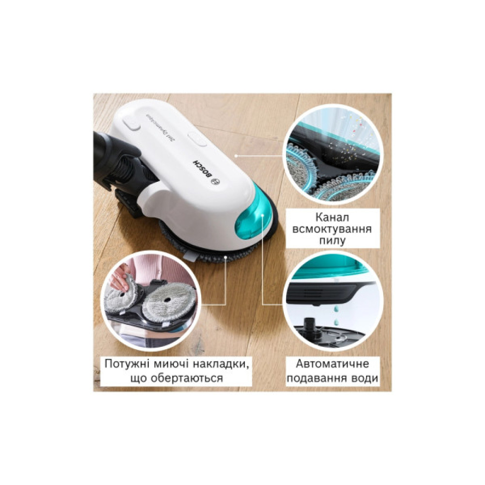 Пилосос Bosch BCS71HYG2